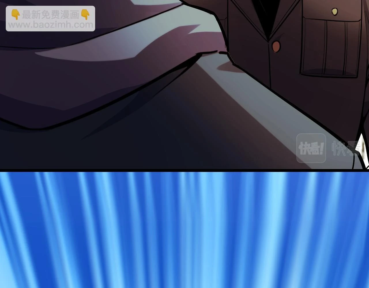 第59话 破解！空间魔法？100