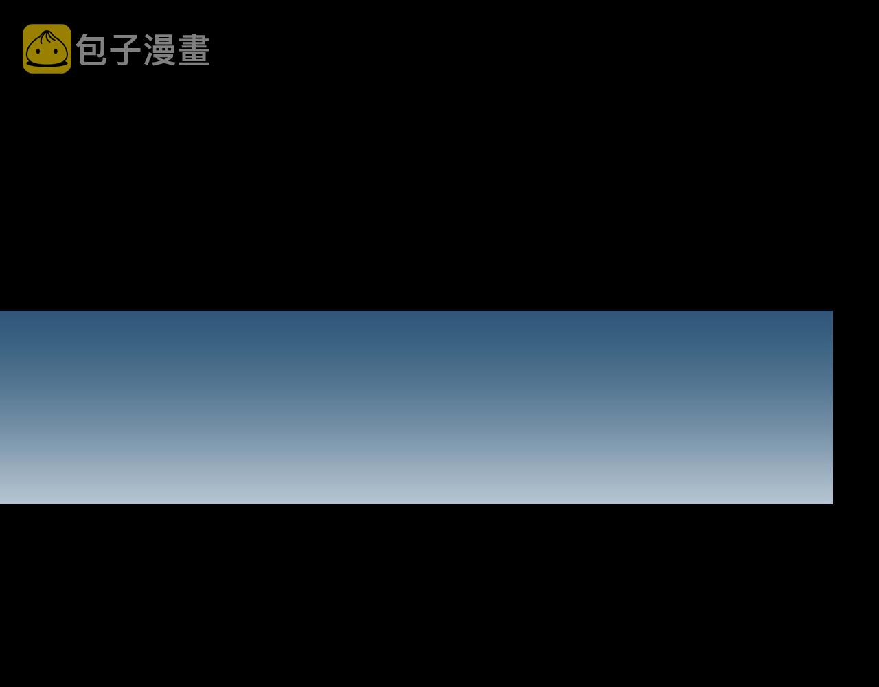 第6话 ID：030300396