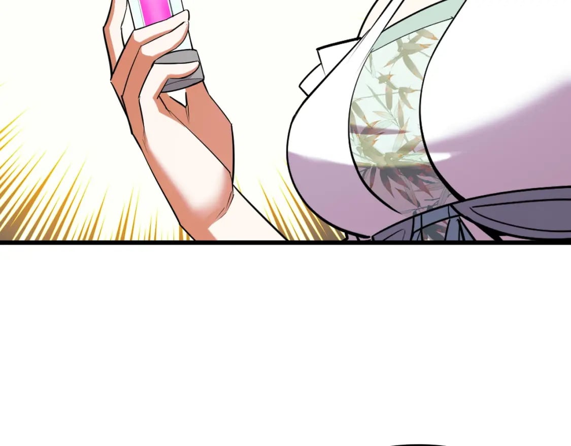 第67话 两件礼物71