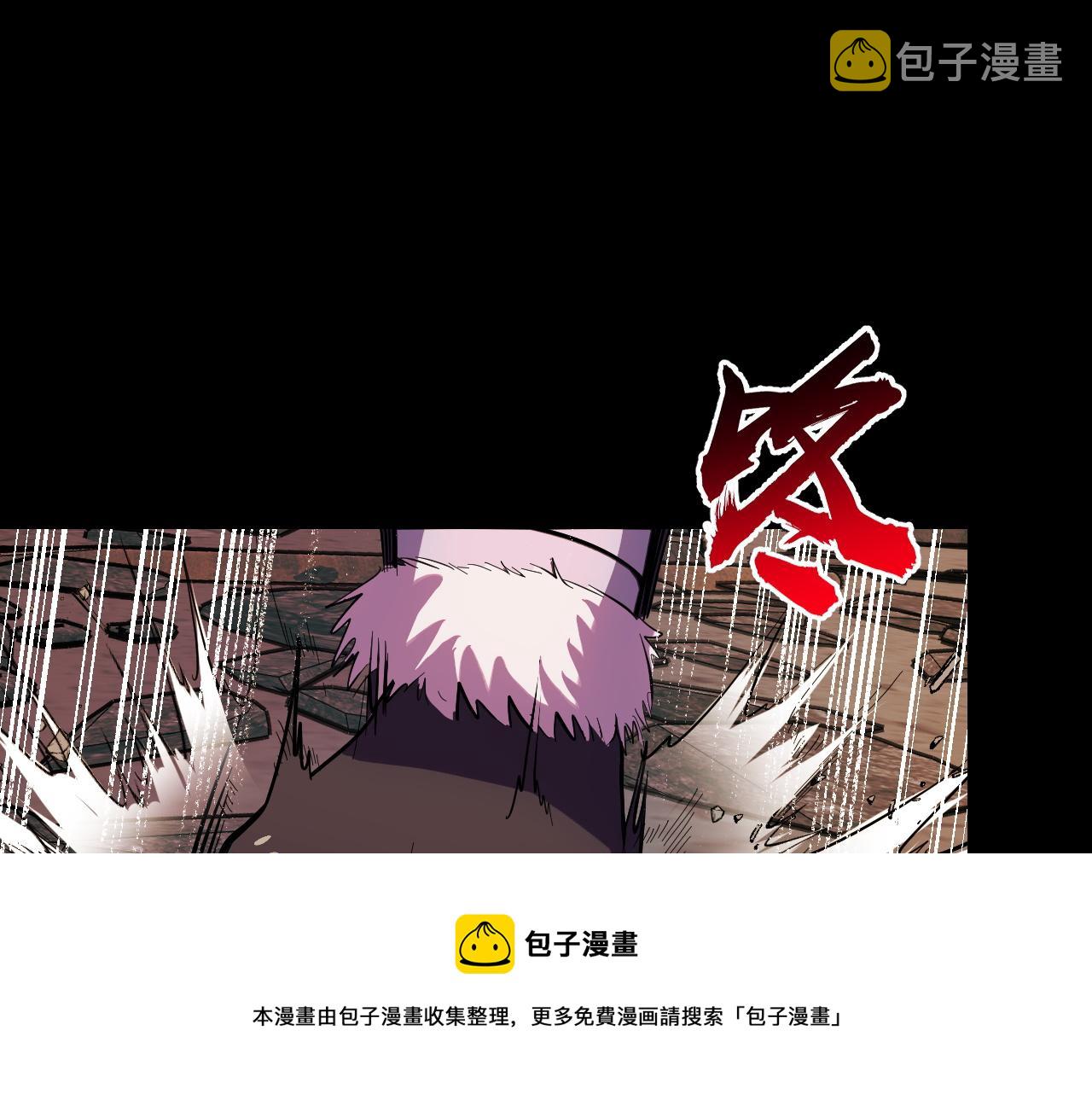 第14话 妖族最大的破绽58