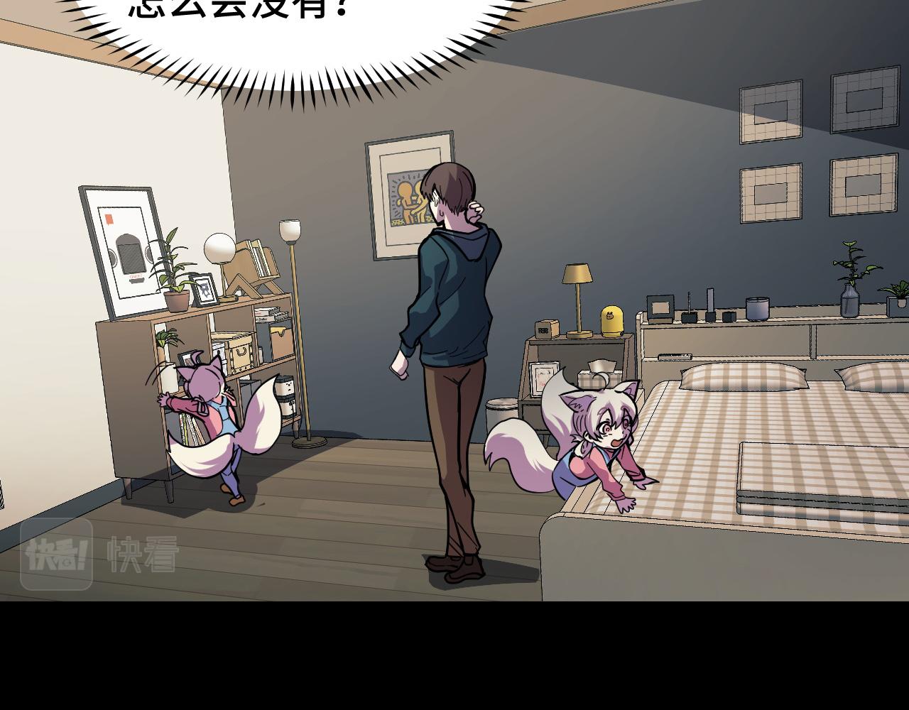 第6话 ID：030300384
