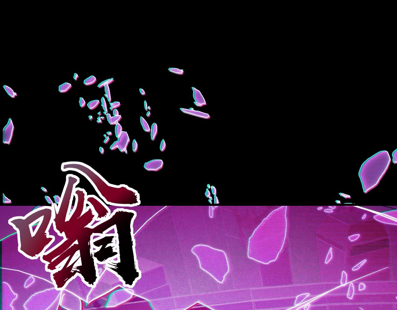 第16话 我要她！98
