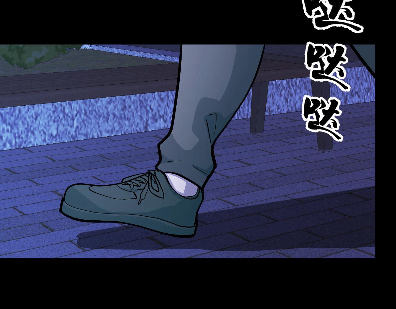 第5话 喜当爹？！118