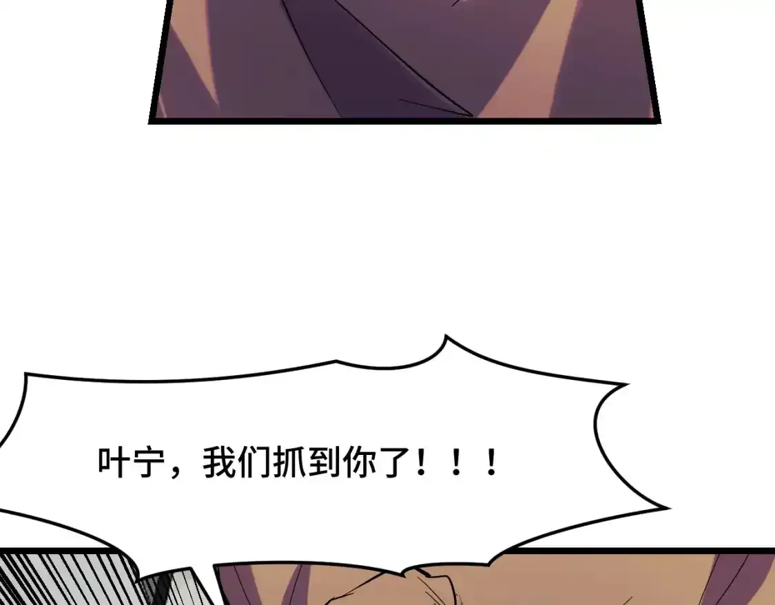 第40话 破阵111