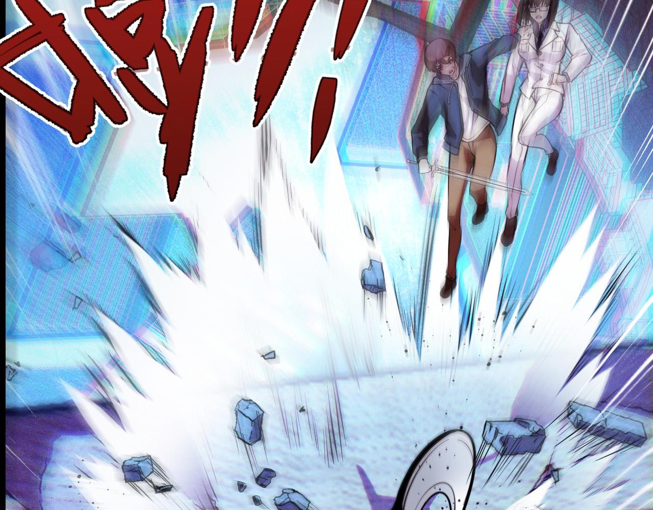 第38话 幻阵规律73