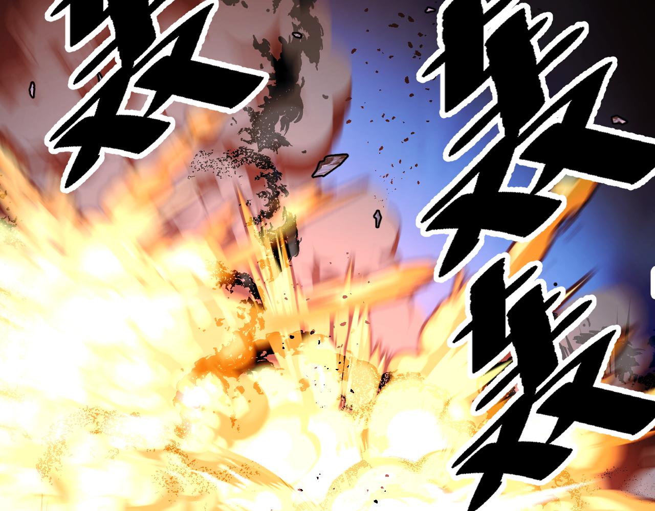 第47话 哪个是真的？135