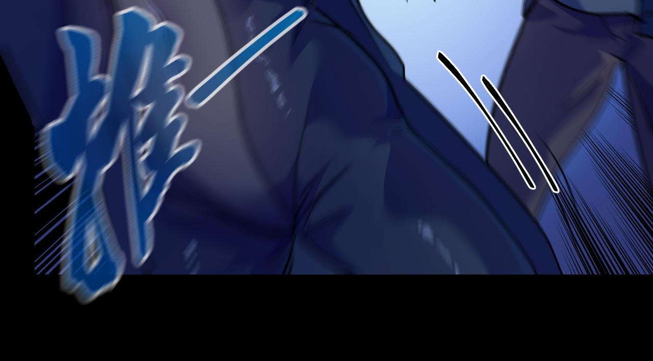 第3话 修仙OR修魔？76