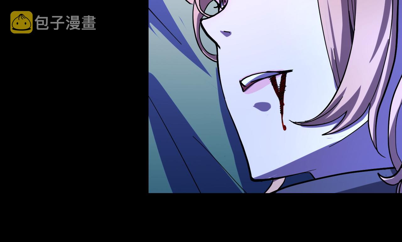 第3话 修仙OR修魔？38