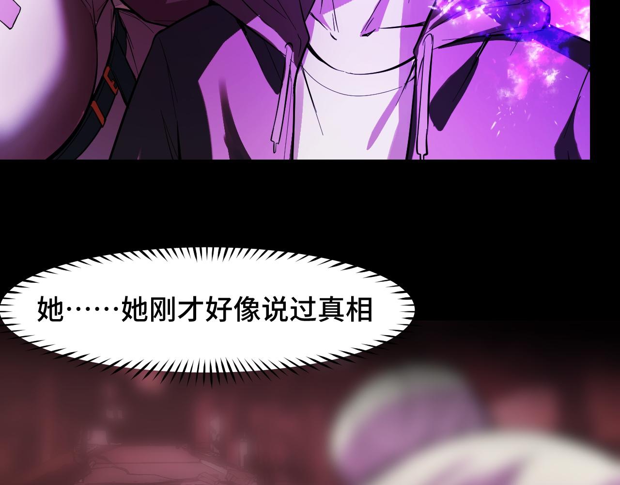 第19话 初吻get124