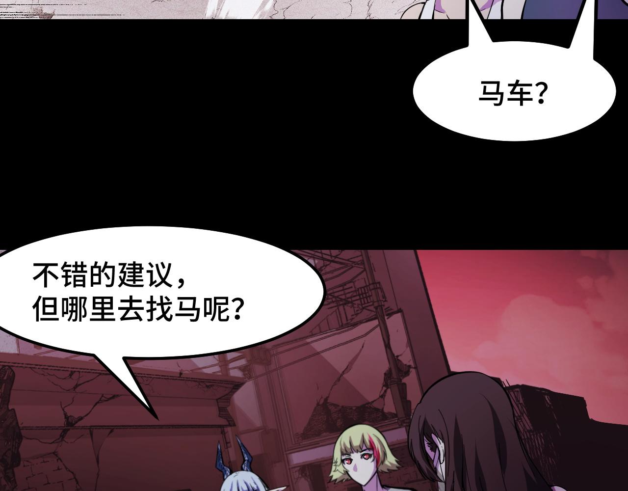 第23话 手里剑诀第三式10