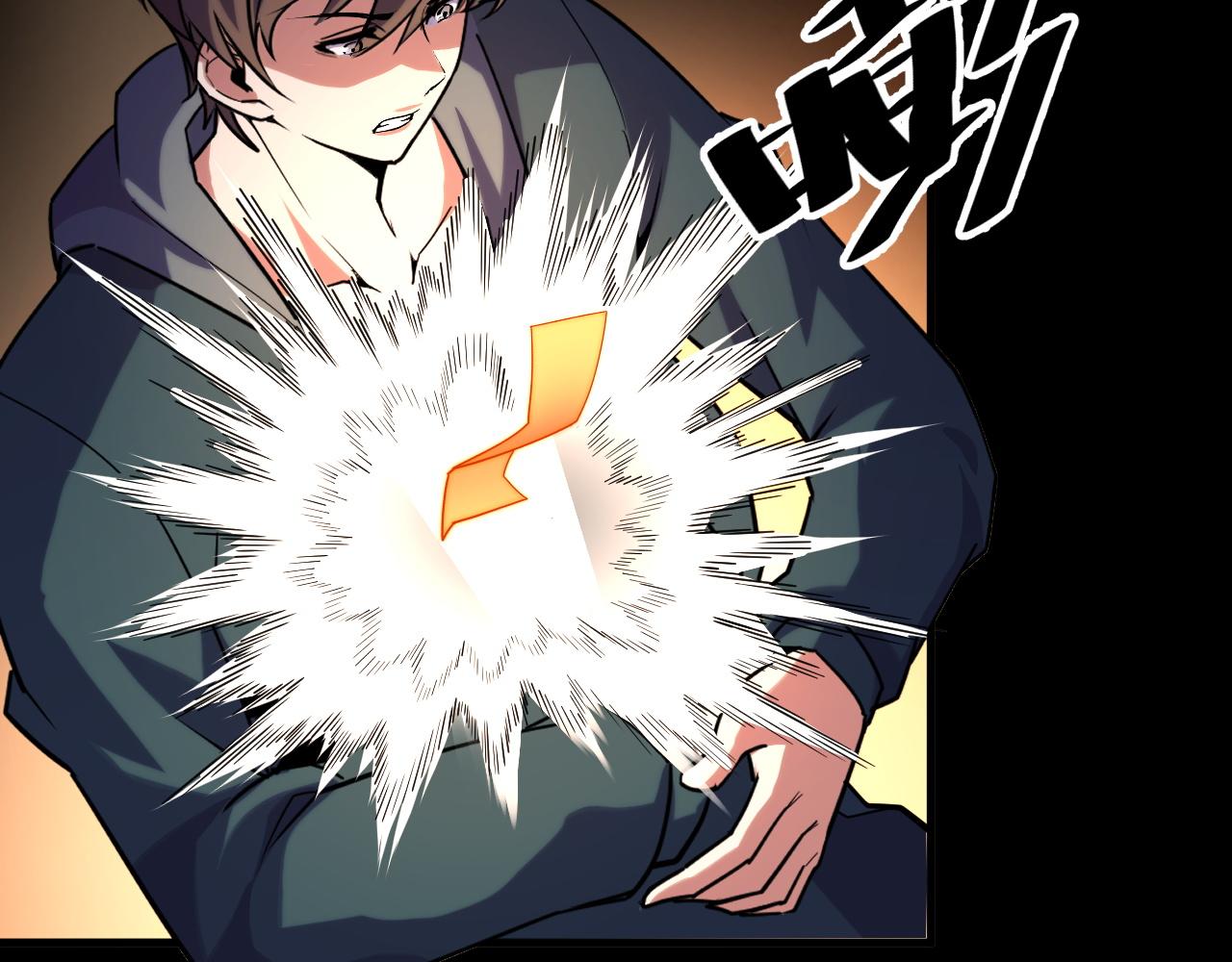 第44话 第一关，粉色？61