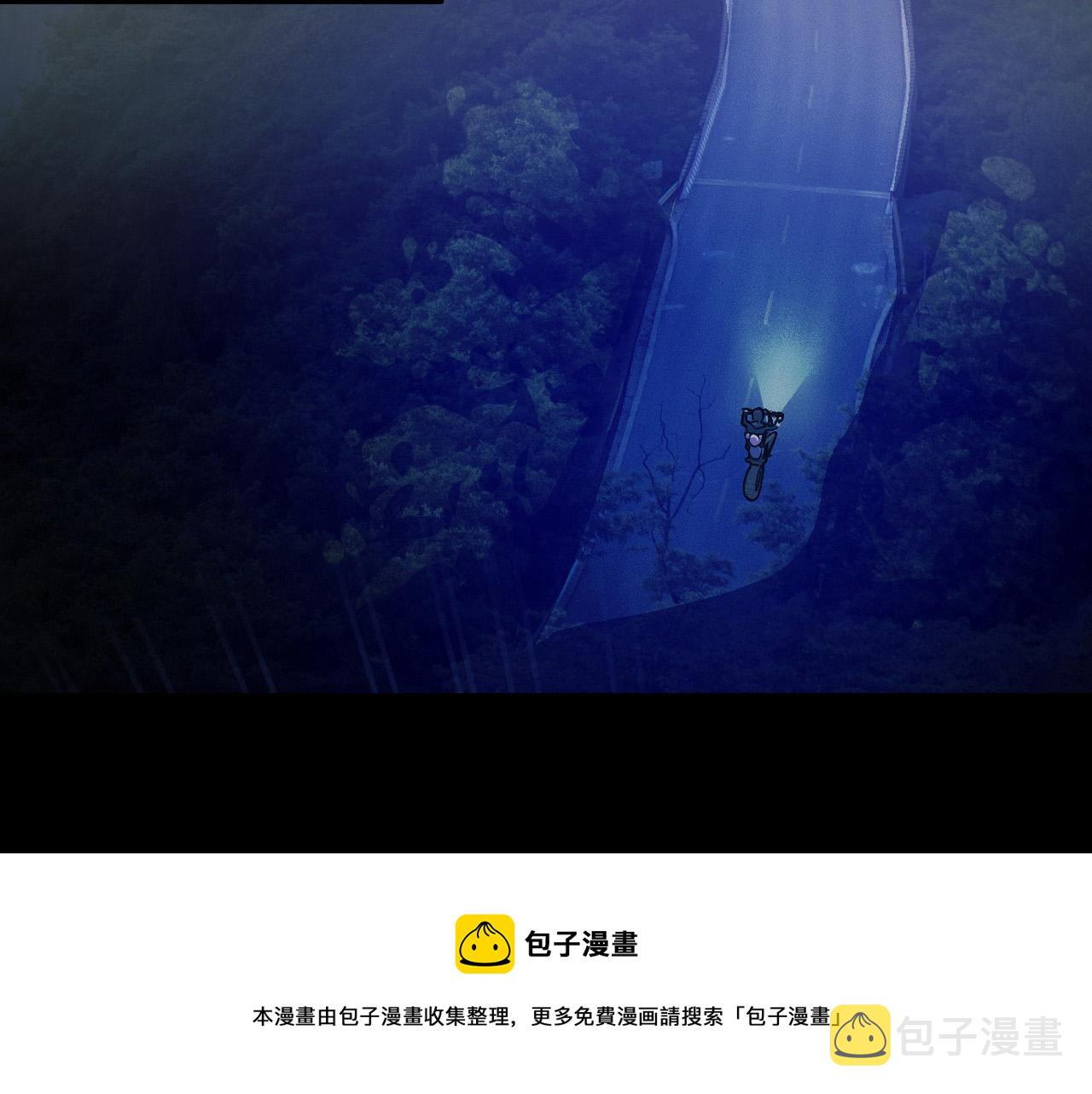 第8话 神话降临128