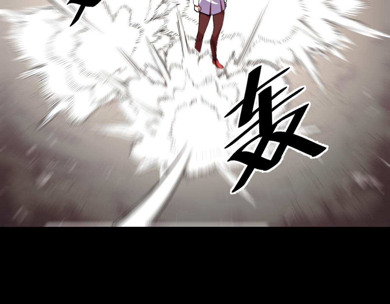 第44话 第一关，粉色？96