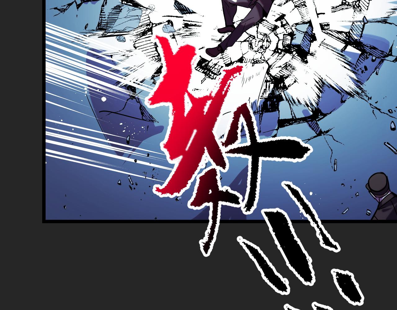 第33话 怒斥唐轻柔42