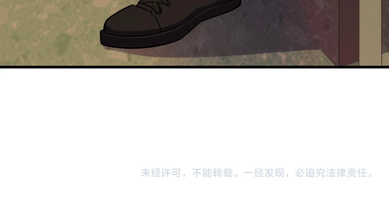 第58话 两个疑问143