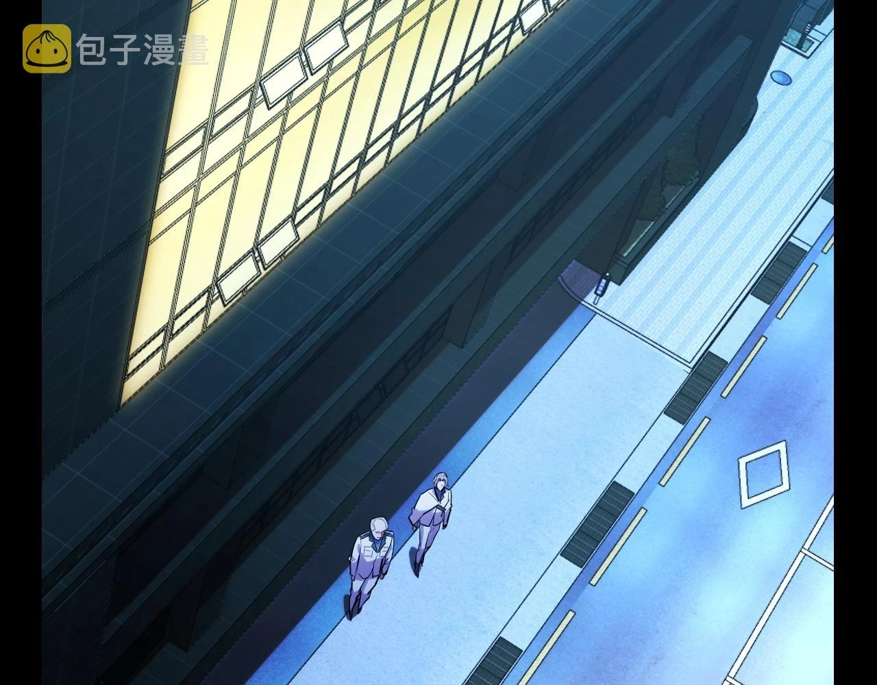 第54话 魔宗的条件52