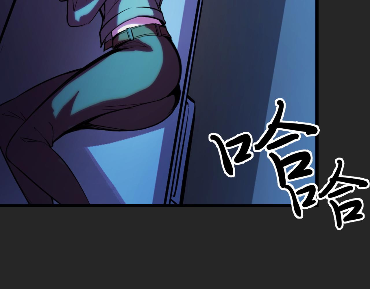 第31话 王真正的力量61