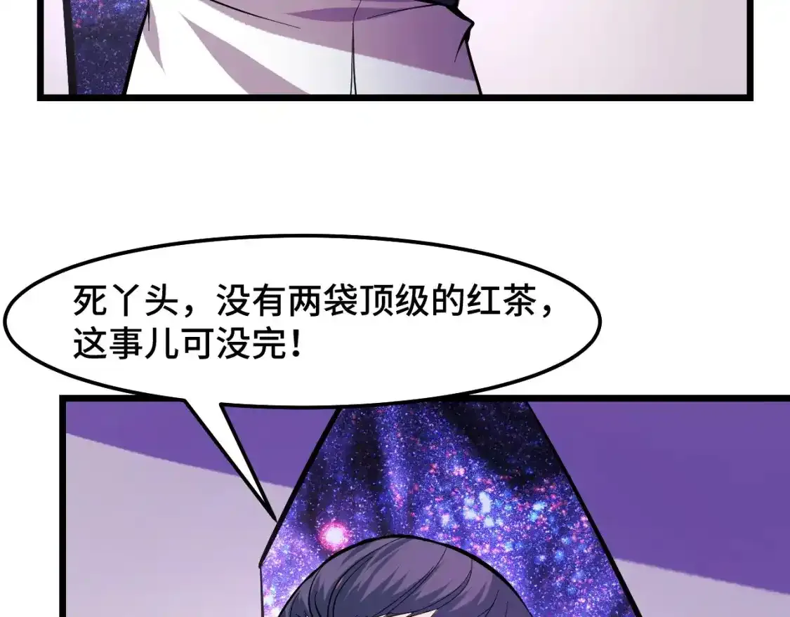 第40话 破阵35