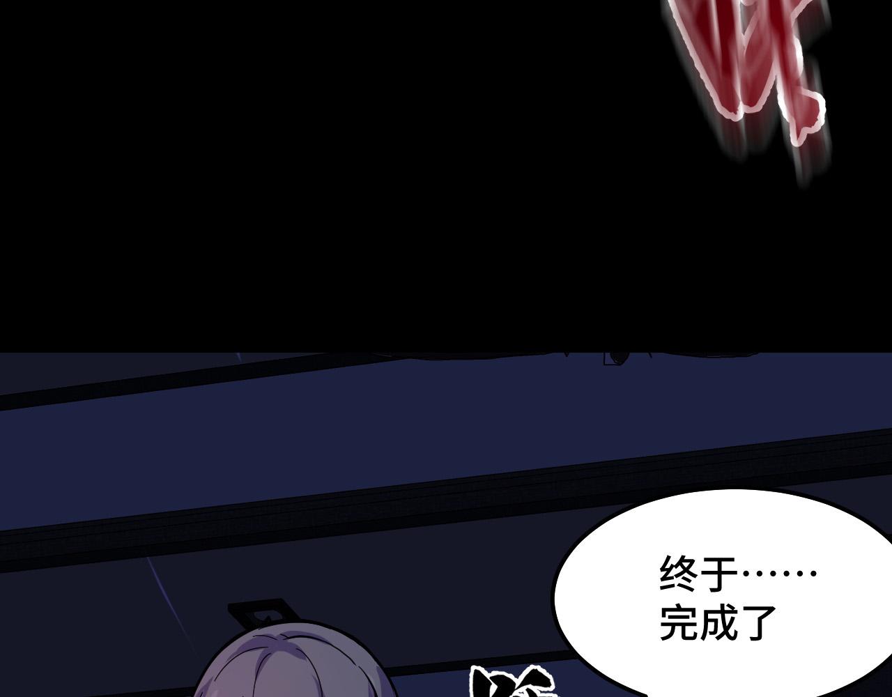 第4话 守株待狗126
