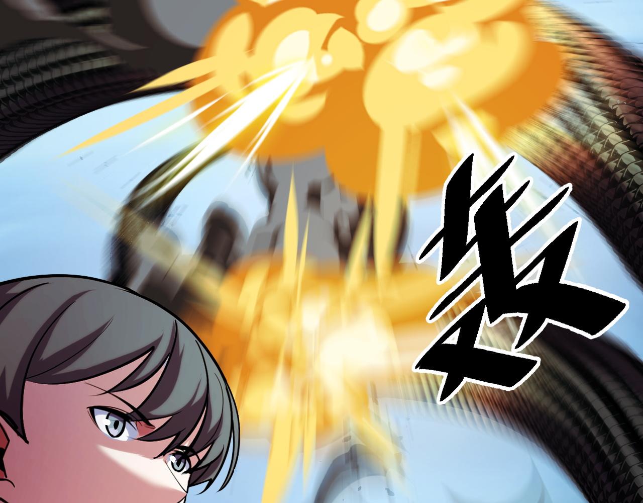 第48话 神的弱点102