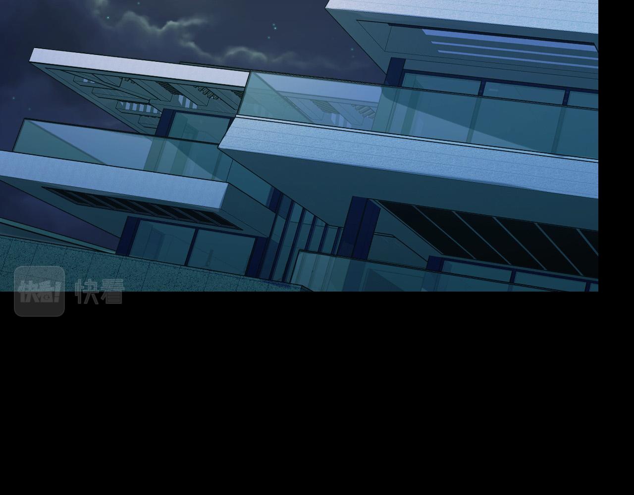 第23话 手里剑诀第三式27