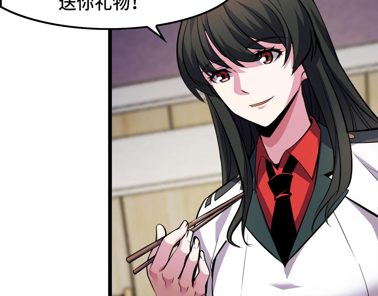 第41话 了不得的读者100