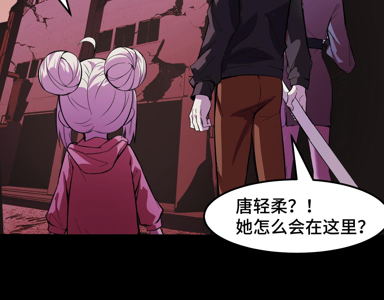 第19话 初吻get4