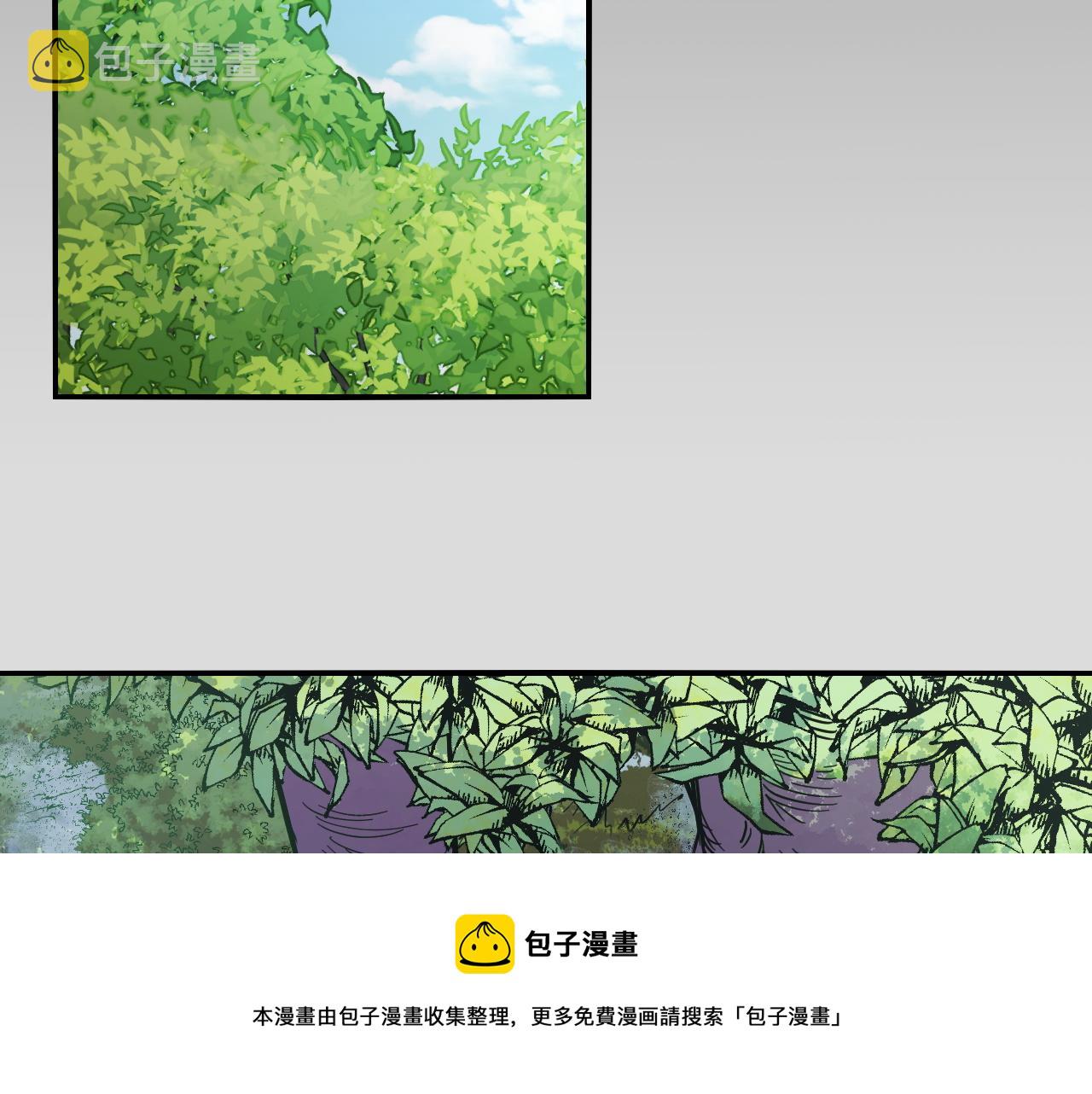 第9话 妈妈要来了100