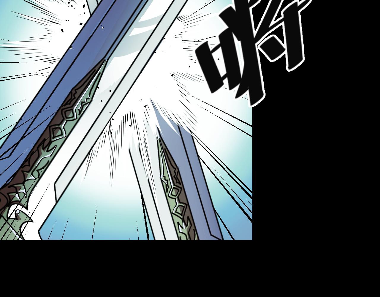 第47话 哪个是真的？20