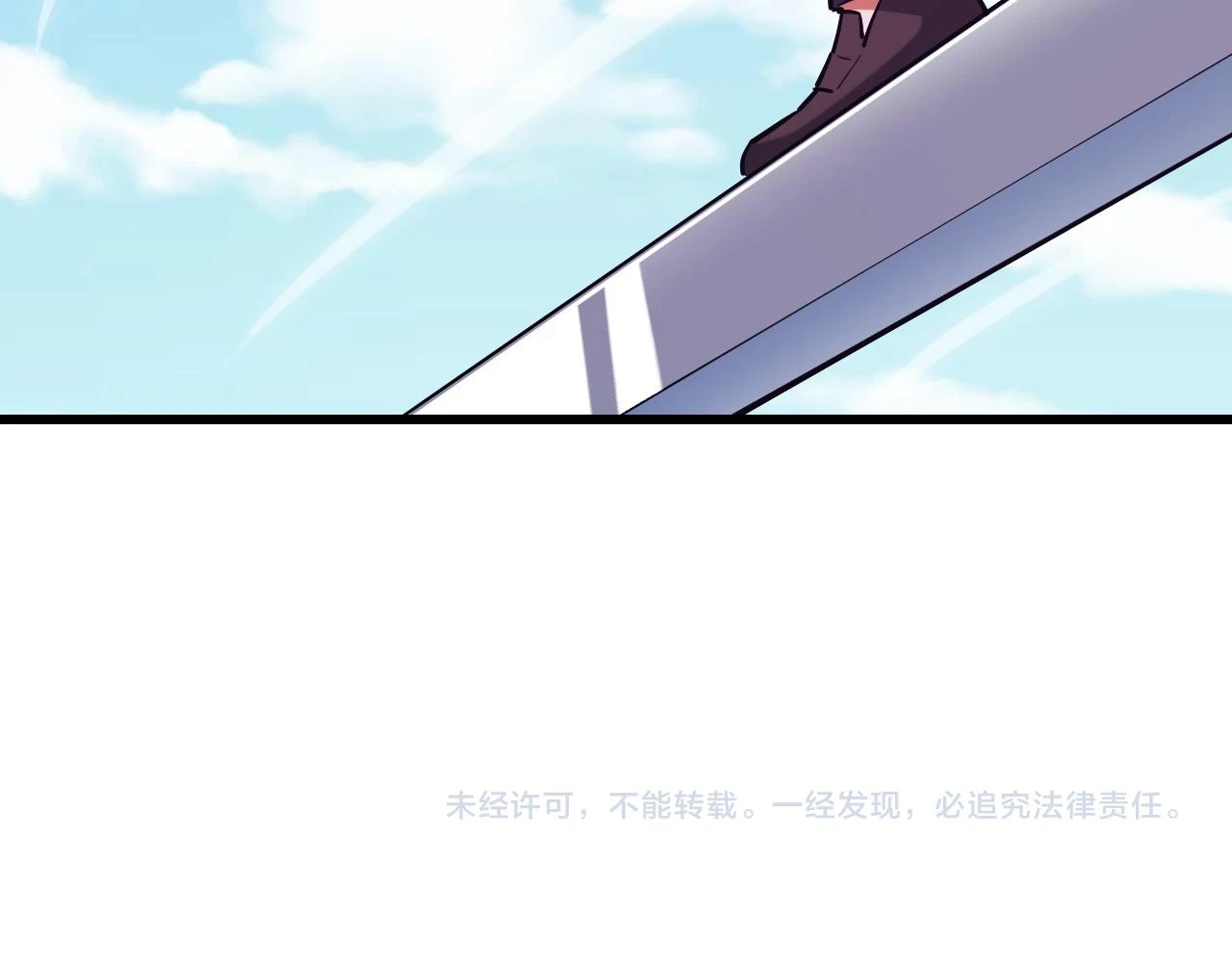 第57话 魔术师沐雨160