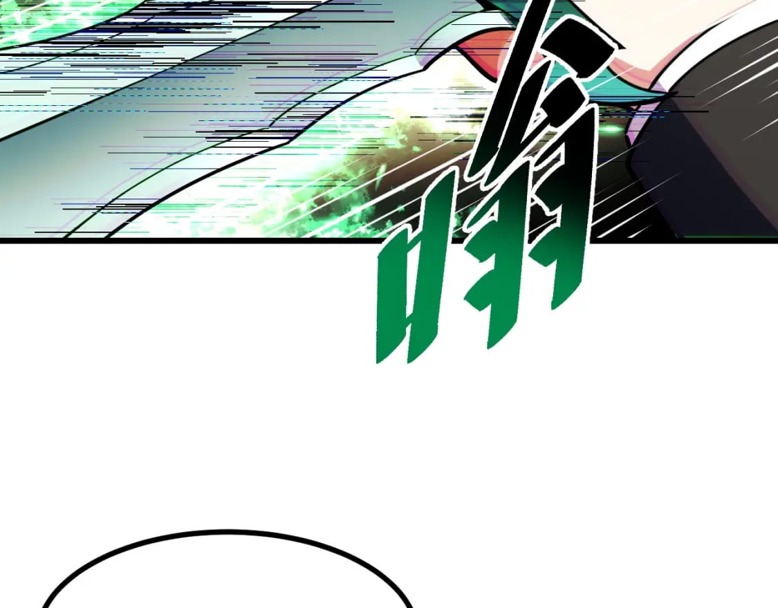 第62话 伤害爸爸的都要死101
