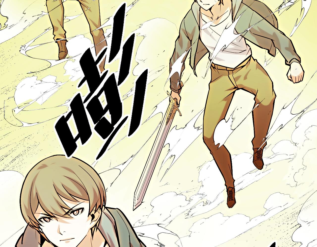 第48话 神的弱点92