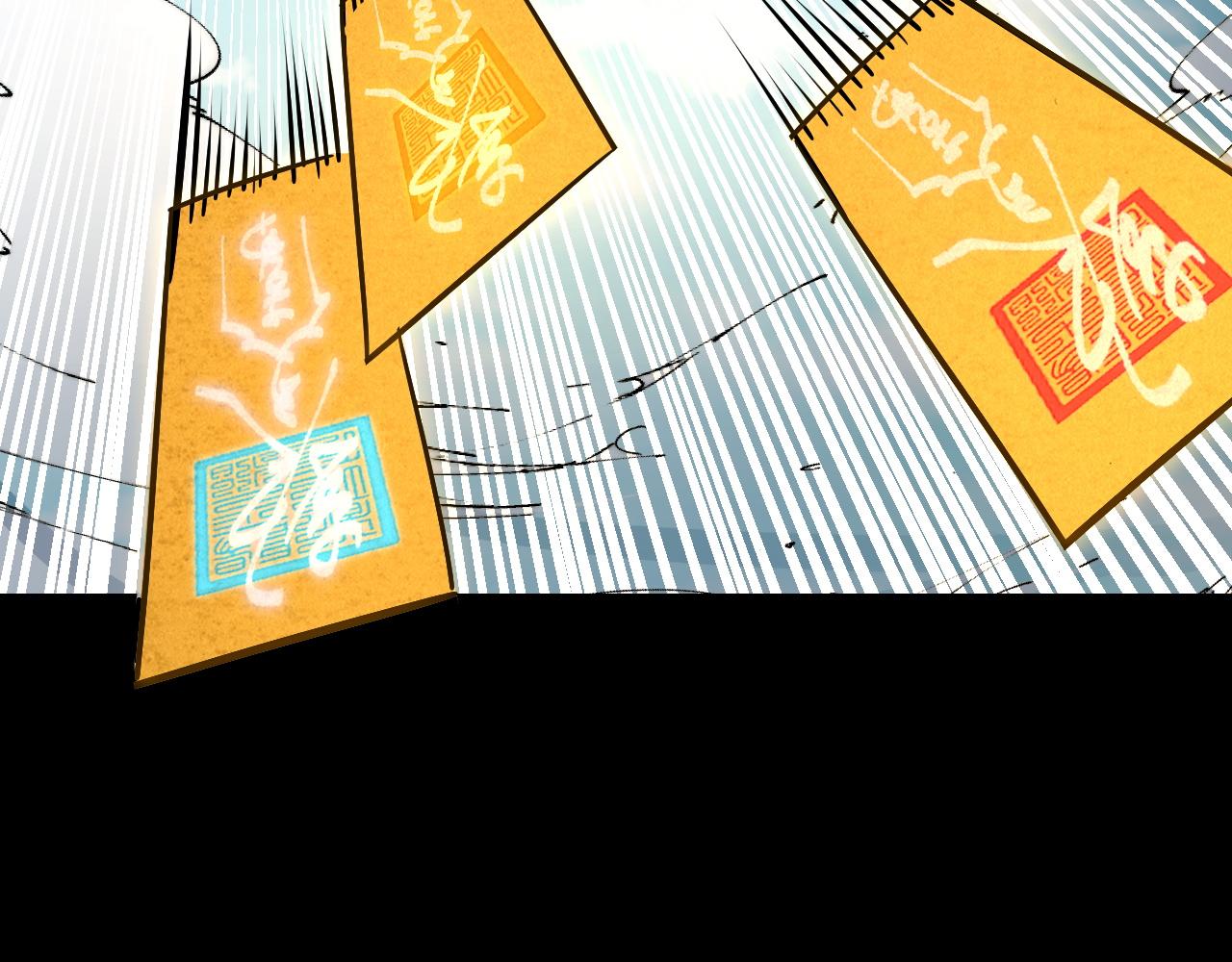 第45话 按摩升级78
