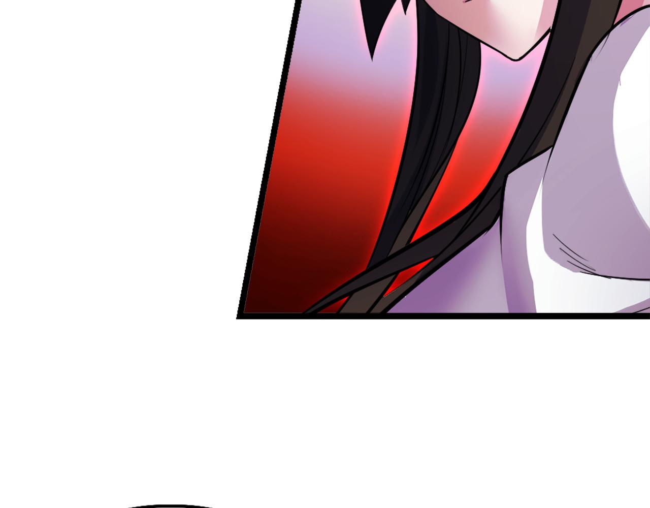 第41话 了不得的读者17