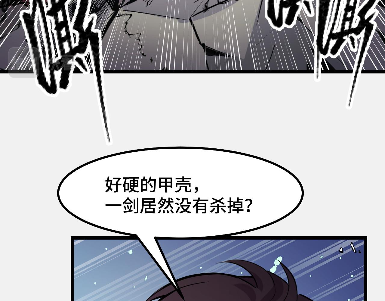 第28话 小青的演技6
