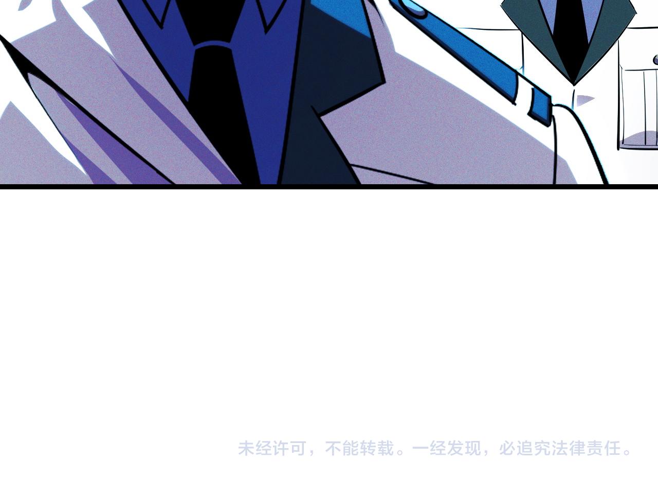 第53话 再次突破131