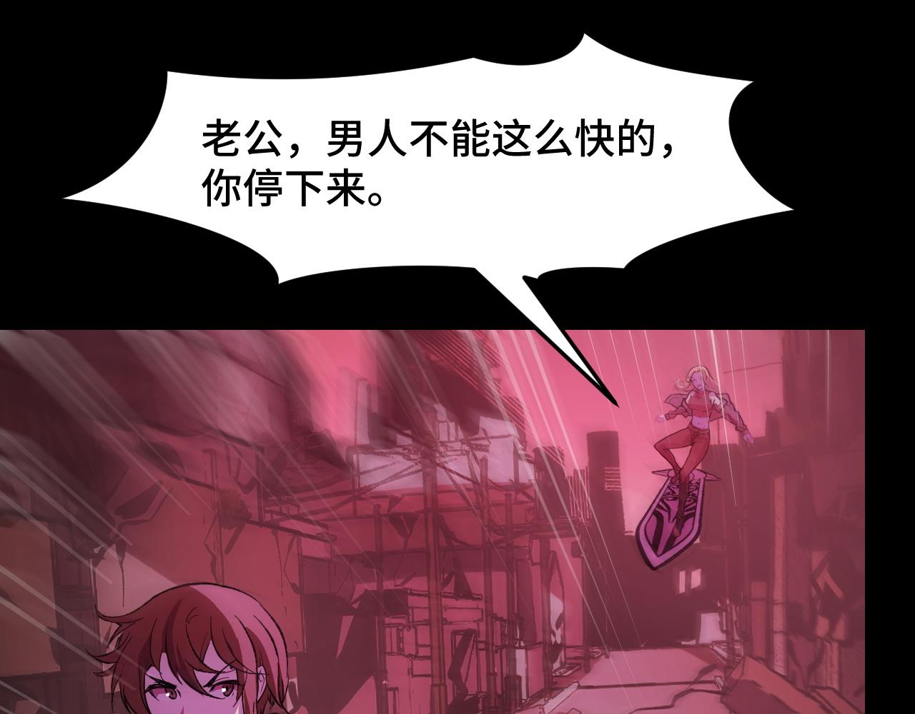 第19话 初吻get76
