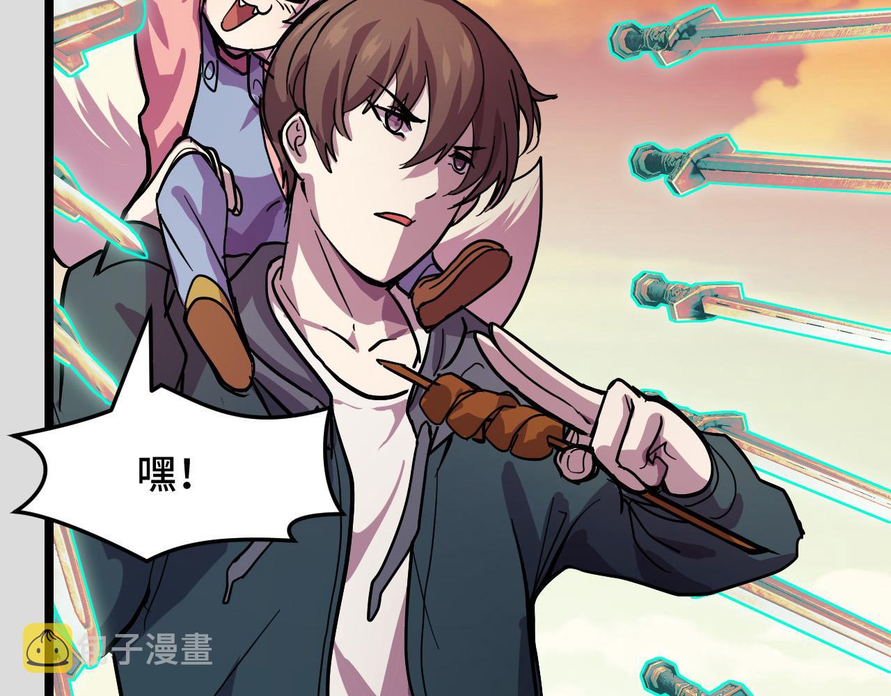第8话 神话降临166
