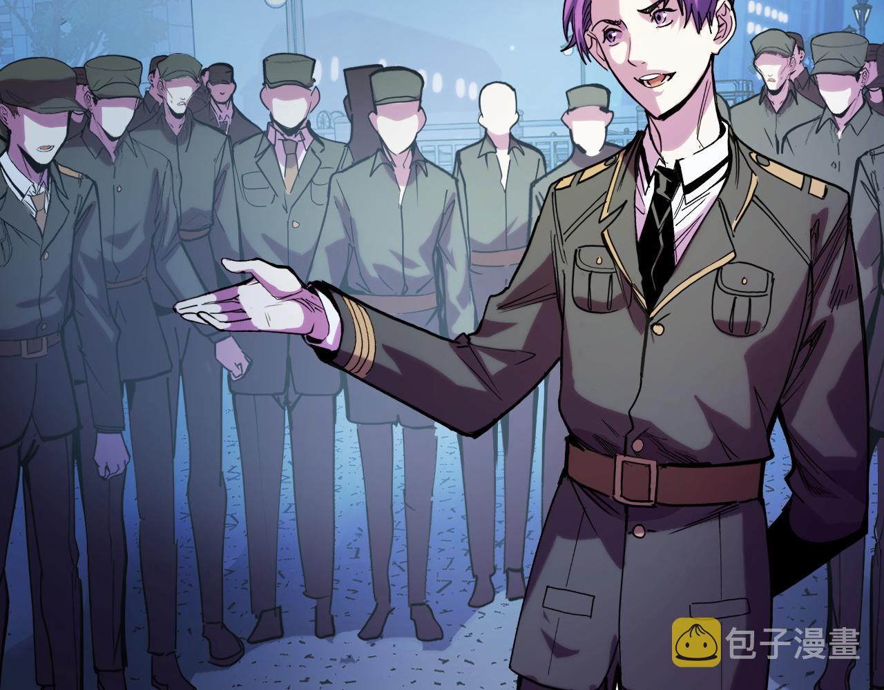第31话 王真正的力量32