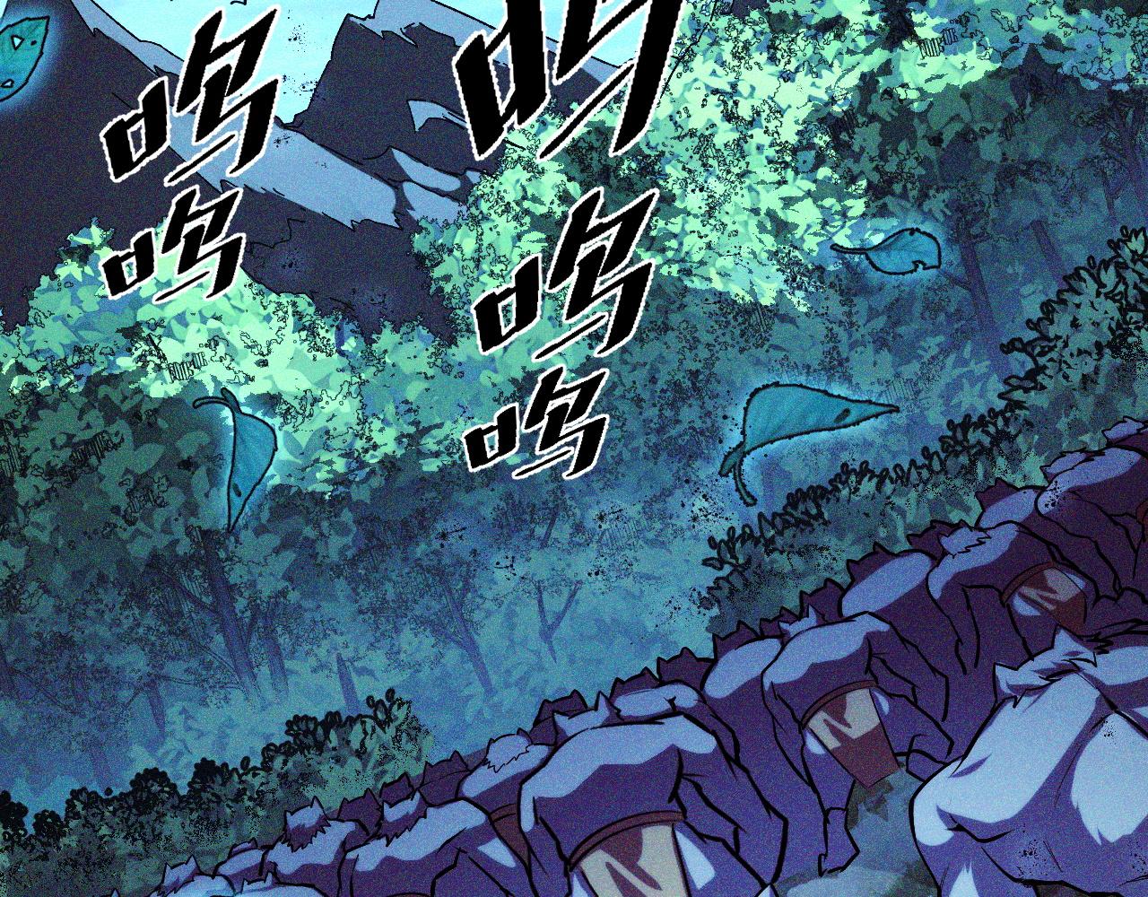 第45话 按摩升级128