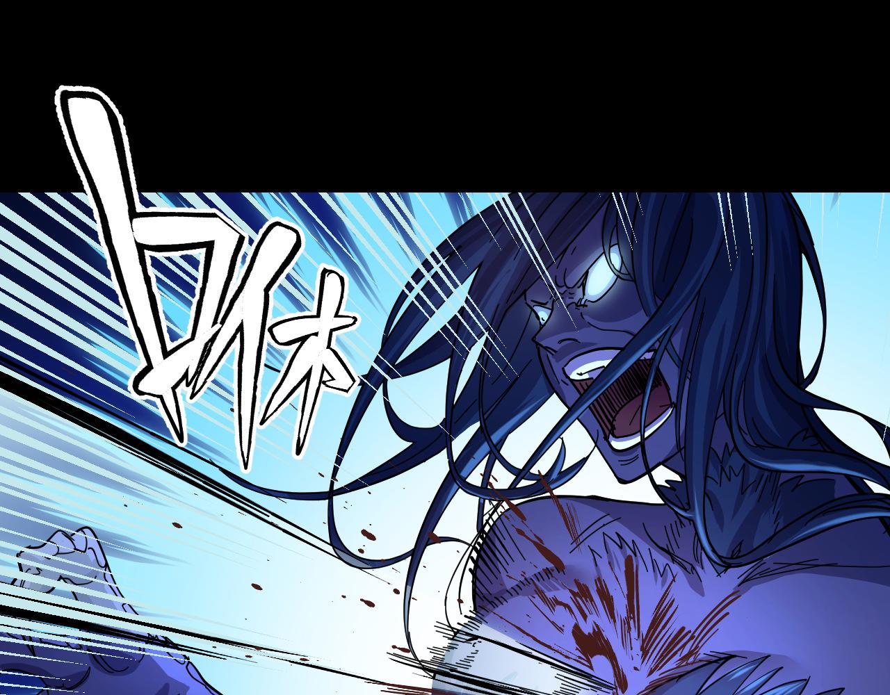 第3话 修仙OR修魔？16