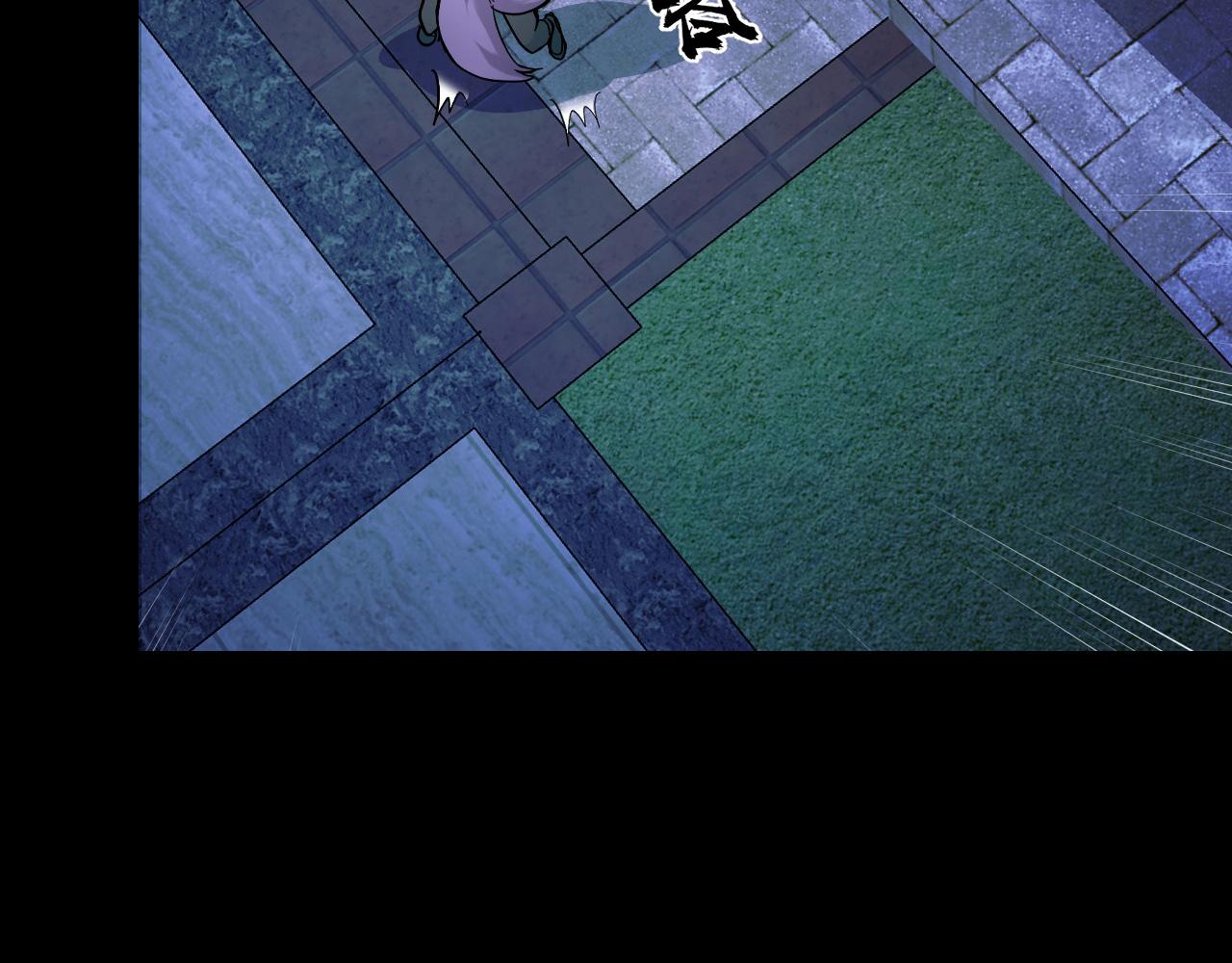 第7话 第一式万剑归宗？！156