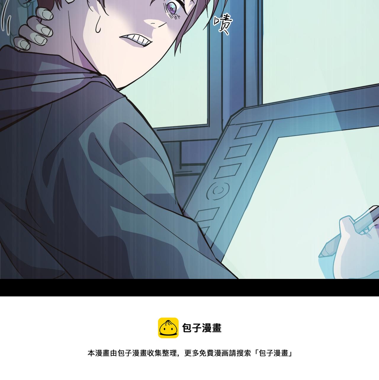第8话 神话降临16