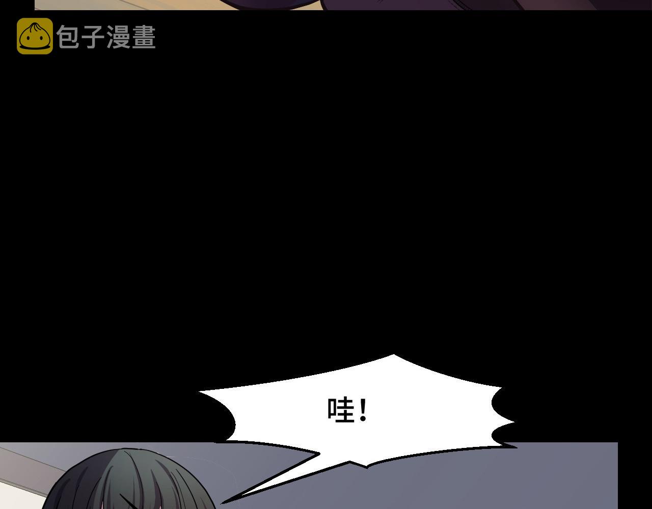 第7话 第一式万剑归宗？！12