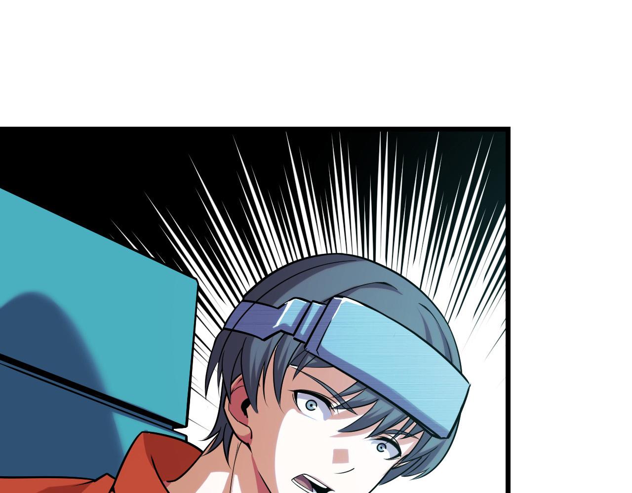 第43话 欢迎进入梦空间80