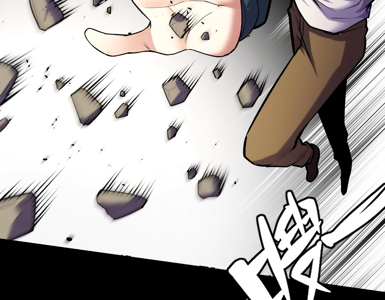第44话 第一关，粉色？39