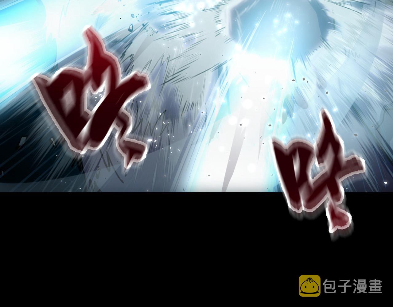 第4话 守株待狗124