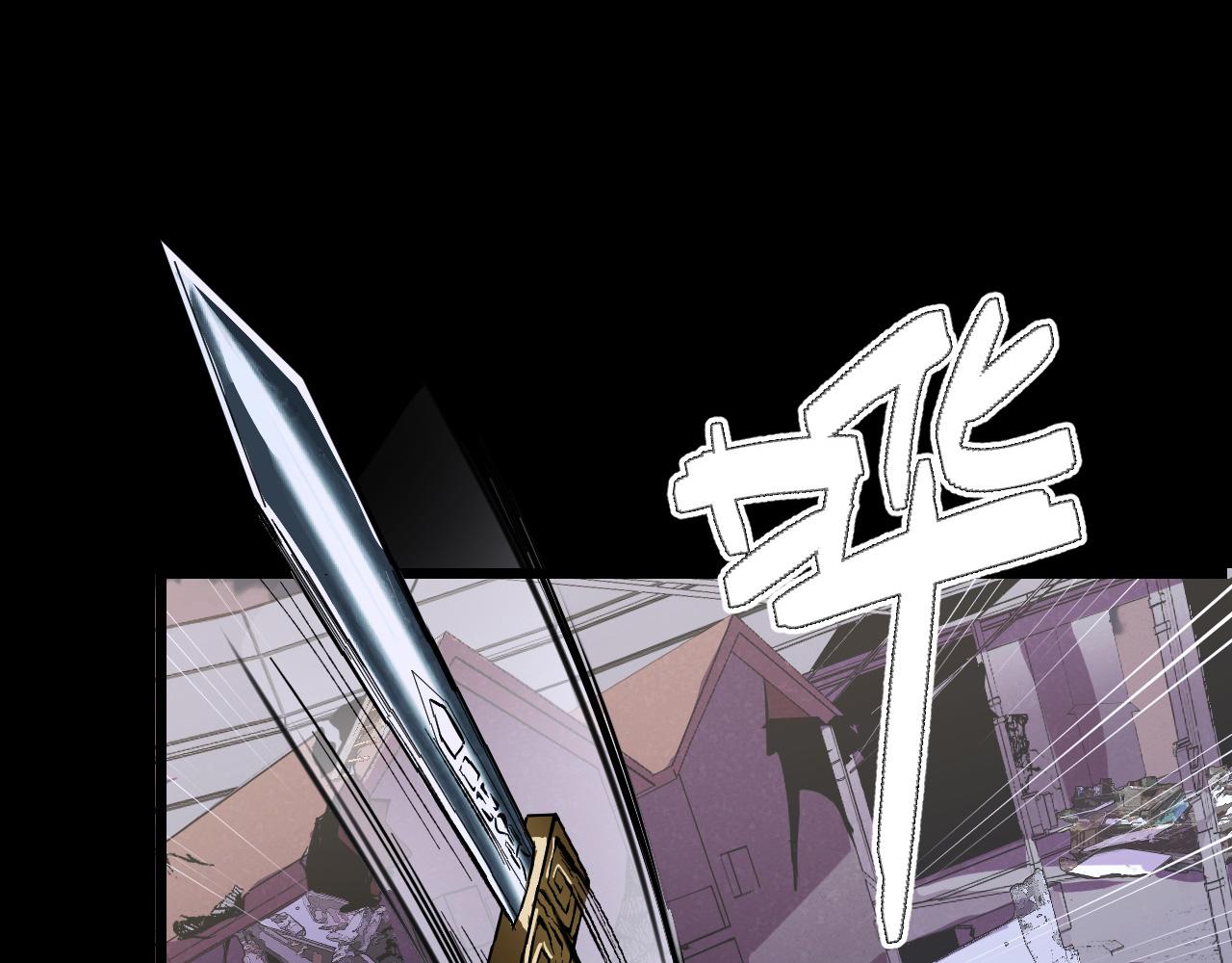 第17话 实力高强的保镖81
