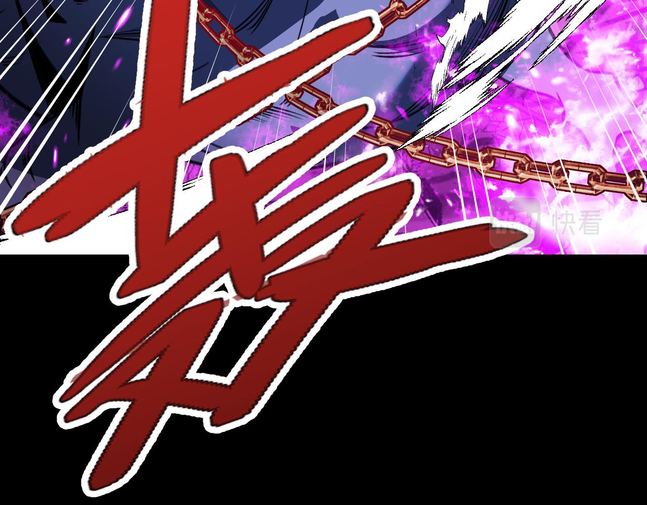第21话 封神真相90