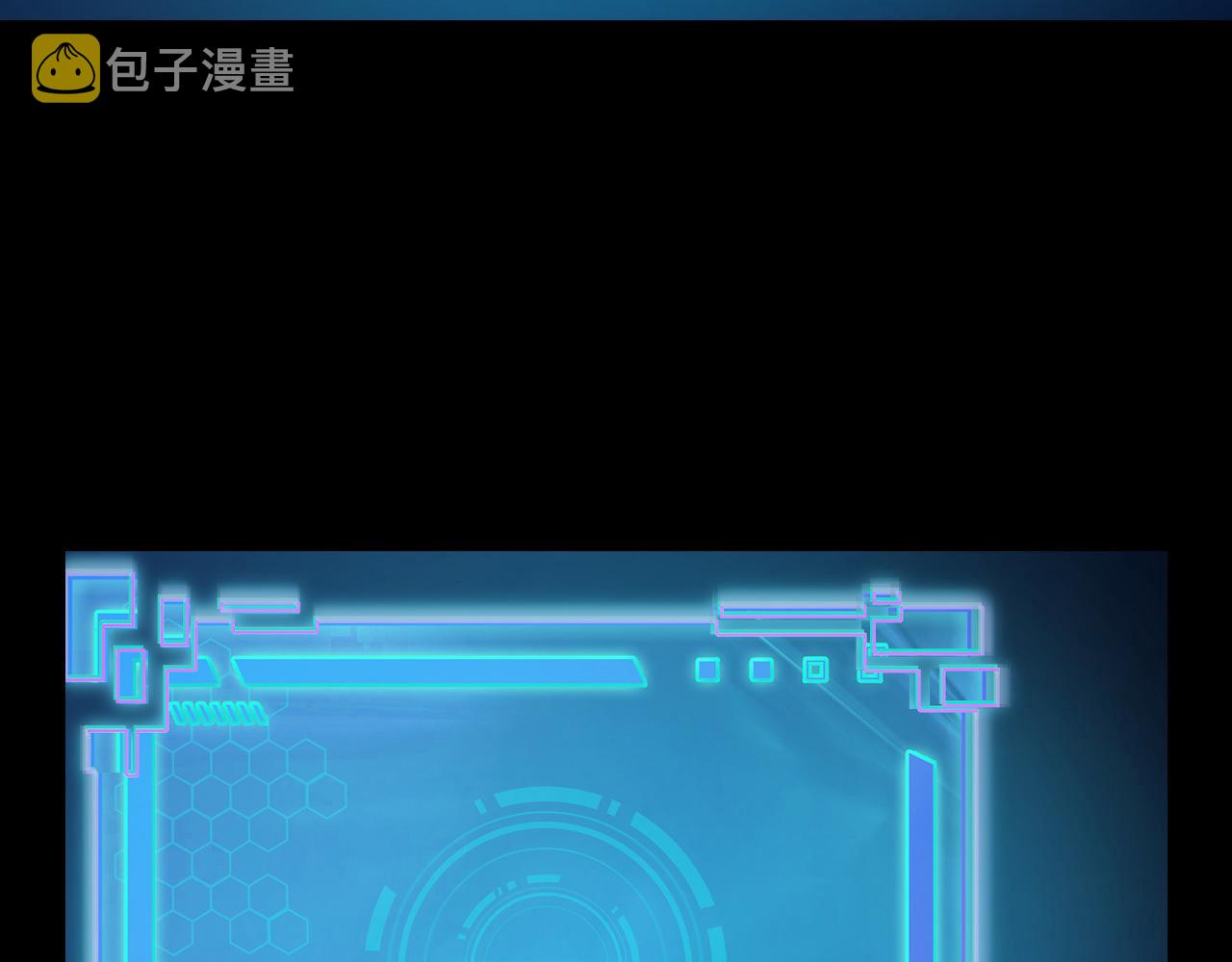 第6话 ID：0303003127